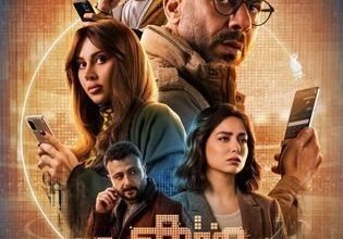 الليلة.. نجوم وصناع مسلسل "منتهى الصلاحية" ضيوف برنامج "يحدث في مصر" مع شريف عامر