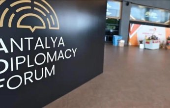 انطلاق أعمال النسخة الرابعة من "منتدى أنطاليا الدبلوماسي" في تركيا