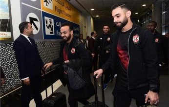 اليوم.. بعثة الأهلي تطير إلي جنوب أفريقيا استعدادًا لمواجهة صن دوانز