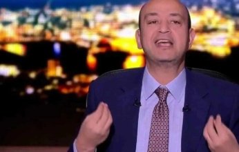 "نادي فلوسه كتيرة".. عمرو أديب يشن هجوما على إدارة الأهلي