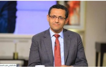 وفاة شقيقة نقيب الصحفيين المصريين خالد البلشي