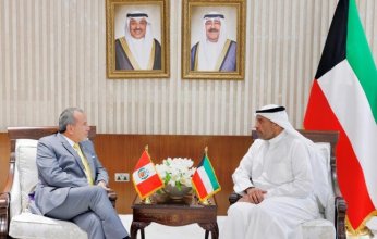 الكويت.. وزير الخارجية يلتقي وزير خارجية البيرو بمناسبة زيارته الرسمية للبلاد