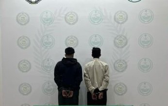 القبض على شخصين لترويجهما مادة الحشيش المخدر بمنطقة القصيم