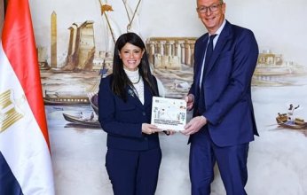 مصر: وزيرة التخطيط تبحث مع نائب رئيس البنك الأوروبي تداعيات التطورات الاقتصادية العالمية