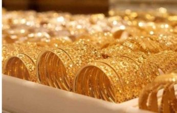 تطور جديد.. أسعار الذهب في مصر اليوم الثلاثاء 8 أبريل 2025