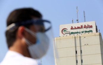 أزمة أدوية علاج السرطان تتصاعد بين العراق وليبيا.. طرابلس تنفي وبغداد تؤكد مطابقتها للمعايير الدولية