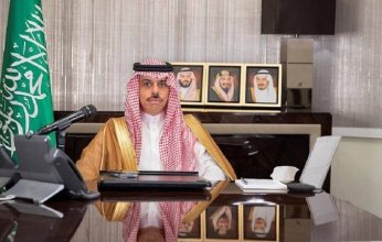 السعودية تؤكد رفضها القاطع لتهجير الفلسطينيين وتدعو لوقف فوري لإطلاق النار