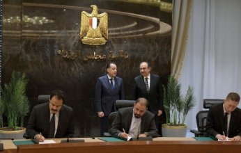مصر.. رئيس الوزراء يشهد توقيع اتفاق تأسيس شركتين لإنتاج ألياف الفيبربوليستر واللباد الصناعي