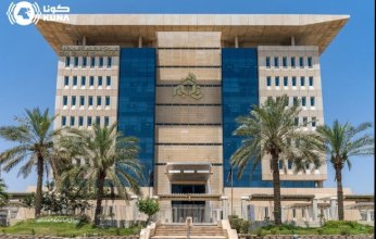 الكويت.. ديوان الخدمة المدنية يعلن (ميكنة) إجراءات تعديل الوضع الوظيفي على النظام المتكامل