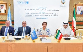 "الخارجية الكويتية" تنظّم ورشة عمل لرفع كفاءة أعضاء اللجنة الدائمة المعنية بحقوق الإنسان
