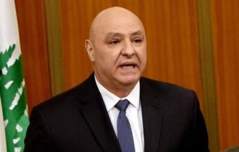 الرئيس اللبناني يؤكد أهمية استتباب واستقرار الوضع الأمني في تعزيز الاقتصاد