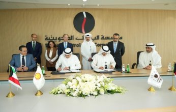 "نفط الكويت" و"شل" تجددان اتفاقيات الخدمات الفنية المحسنة