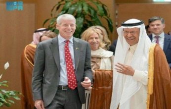 السعودية توقع اتفاقية مع الولايات المتحدة لتطوير الصناعات النووية السلمية