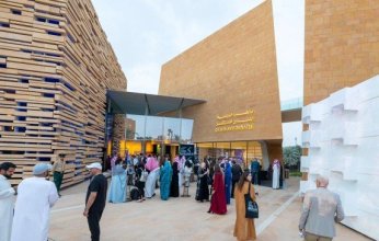 السعودية.. افتتاح معرض فنون الوسائط الجديدة في الوطن العربي