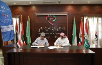 "معيار الحلول للمحاماة" توقّع بروتوكول تعاون مع "خليجيون في حب مصر" لتعزيز الاستثمارات الخليجية في السوق المصرى