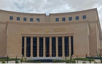 المركزي المصري يستعد لطرح أذون خزانة بقيمة مليار دولار لأجل عام