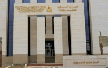 مصر.. مسابقة لشغل 5526 وظيفة معلم مساعد رياضيات بالأزهر الشريف