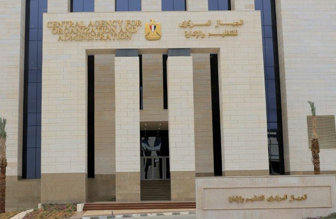 مصر.. مسابقة لشغل 5526 وظيفة معلم مساعد رياضيات بالأزهر الشريف مصر.. مسابقة لشغل 5526 وظيفة معلم مساعد رياضيات بالأزهر الشريف