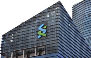بنك ستاندرد تشارترد: نتوقع ارتفاع نمو اقتصاد مصر إلى 4.5% فى 2026