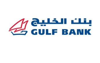 الكويت.. بنك الخليج يحقق 9.4 مليون دينار أرباحا صافية في الربع الأول من 2025