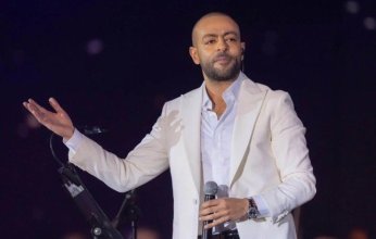 تامر عاشور يُحيي حفلًا غنائيًا في "زد بارك" ضمن فعاليات "ليالي مصر"