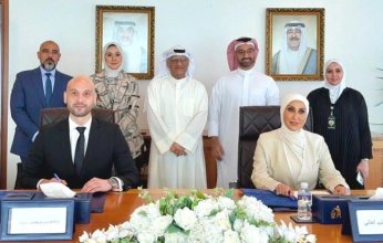 "التعليم العالي" الكويتية توقّع اتفاقية مع "QuadraBay" للتحقق من شهادات القطاع الطبي
