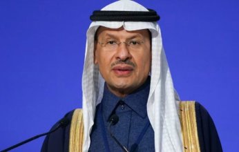 السعودية وأمريكا تبحثان تعزيز العمل البحثي المشترك