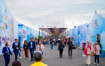 اختتام فعاليات الدورة الـ 30 للمعرض الدولي للنشر والكتاب بالمغرب