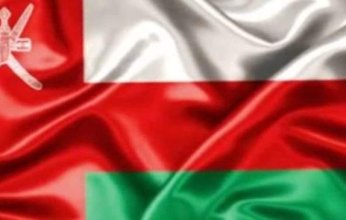 سلطنة عمان تؤكد استمرار جهودها في دعم مسارات الحوار بين إيران وأمريكا