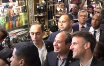 بث مباشر.. الرئيس المصري يصطحب نظيره الفرنسي فى جولة بشوارع القاهرة