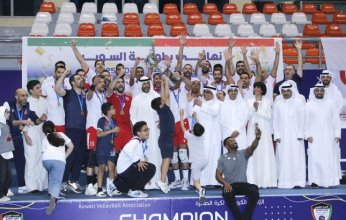 الكويت بطل السوبر لكرة الطائرة (2024-2025) بعد فوزه على العربي