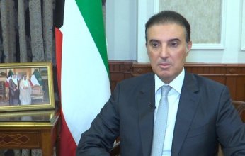 انتخاب دولة الكويت لعضوية لجنة الميثاق العربي لحقوق الإنسان لأربع سنوات