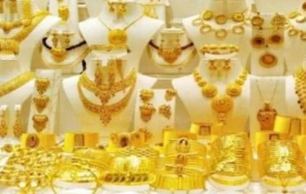 مفاجأة جديدة بأسعار الذهب في سوريا اليوم.. الإثنين 14-4-2025