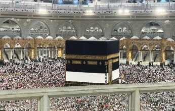 الضوابط الخاصة بتأشيرات الدخول بأنواعها المختلفة إلى المملكة العربية السعودية