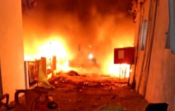 قطر تدين بأشد العبارات قصف الاحتلال الإسرائيلي المستشفى المعمداني في غزة