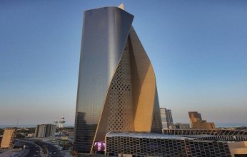 «أسواق المال» الكويتية تُصدر تعميماً بشأن مكافحة الإرهاب وإعلاناً حول تأسيس شركة