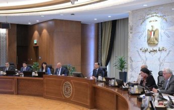 مصر.. مجلس الوزراء يوافق على مشروع قانون زيادة العلاوة والحافز الإضافي