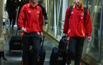 بعثة الأهلي تغادر مطار جوهانسبرج في طريقها للقاهرة