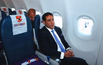 بعثة الأهلي تغادر مطار القاهرة في ‏طريقها إلى موريتانيا‎