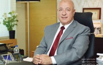 البنك الاهلى حريص على تمويل المشروعات بالشراكة مع القطاع العام