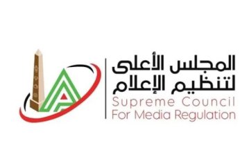 إجراء عاجل من الأعلى للإعلام بشأن معلق مباراة الزمالك وحرس الحدود في دوري نايل