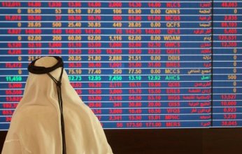 ارتفع مؤشر بورصة قطر بنسبة 0.23% ليغلق تداولاته عند مستوى 10118.11 نقطة