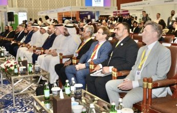 البحرين تستضيف مؤتمر ومعرض الشرق الأوسط لمراقبة الانبعاثات وجودة الهواء