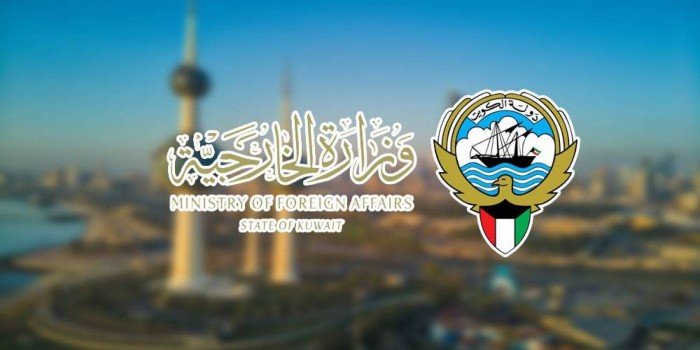 الخارجية الكويتية تعرب عن قلقها بشأن التوتر المتصاعد بين الهند وباكستان الخارجية الكويتية تعرب عن قلقها بشأن التوتر المتصاعد بين الهند وباكستان