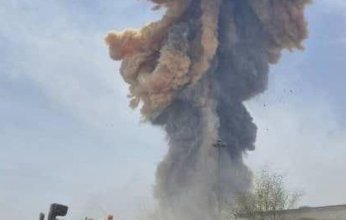 انفجار ضخم في ميناء بندر عباس جنوبي إيران.. ماذا يحدث؟