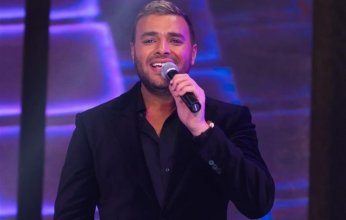 رامي صبري يحيي حفل افتتاح كأس أمم إفريقيا للشباب المؤهلة لكأس العالم