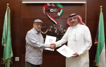 بروتوكول تعاون بين "خليجيون في حب مصر" و"الحلول السريعة القابضة" ( صور)