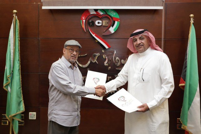 بروتوكول تعاون بين "خليجيون في حب مصر" و"الحلول السريعة القابضة" ( صور) بروتوكول تعاون بين "خليجيون في حب مصر" و"الحلول السريعة القابضة" ( صور)