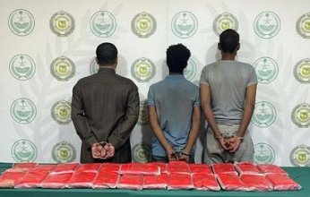 ضبط 3 أشخاص لترويجهم كمية من مادة الحشيش المخدر بمنطقة نجران