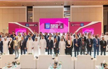 انطلاق أعمال منتدى القادة البريديين الثاني في المنطقة العربية بالدوحة